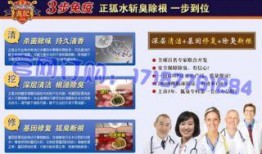 最近几天的新闻爆料,多起事件背后真相曝光