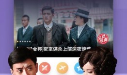 日媒爆料情侣视频大全下载,下载热潮席卷网络